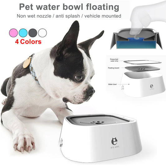 No Spill Pet Water Bowl