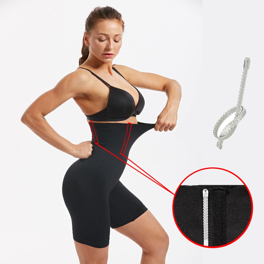 Women's Waist Trainer Shapewear Tummy Control High Waist Girdle