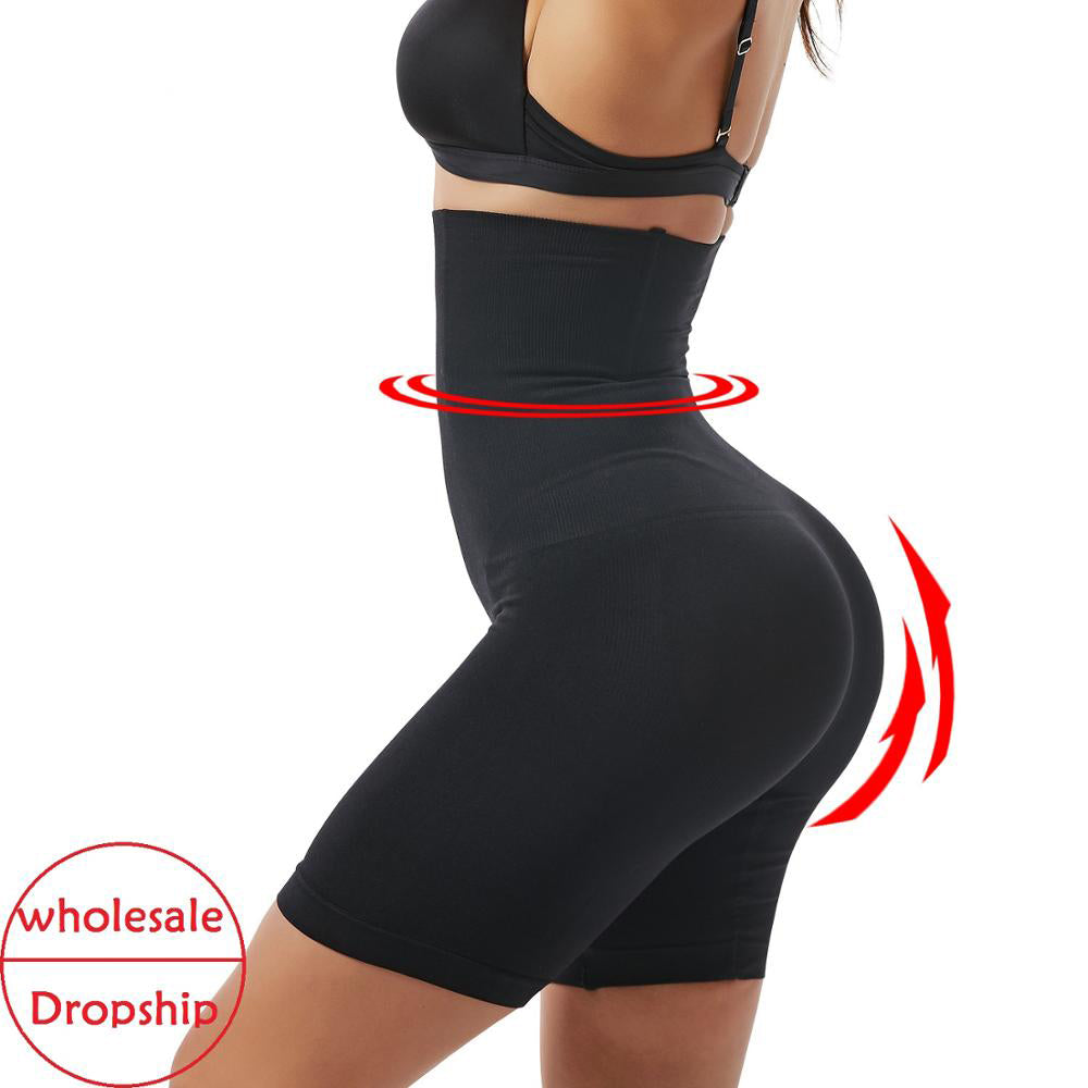 Women's Waist Trainer Shapewear Tummy Control High Waist Girdle